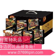 中糧萬(wàn)威客優(yōu)選進(jìn)口牛排禮盒 C型