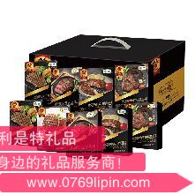 中糧萬威客優(yōu)選進(jìn)口牛排禮盒 D型.png