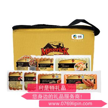 中糧萬威客熟食禮盒A