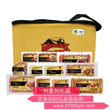 中糧萬威客熟食禮盒C