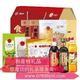 中糧時怡鄉(xiāng)村振興食美鄉(xiāng)村禮盒 A款