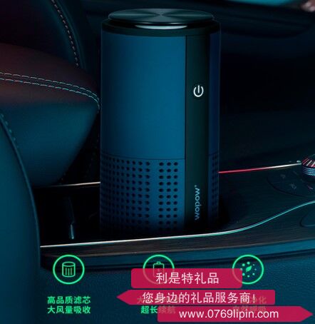 負(fù)離子車載空氣凈化器 CP01.jpg 負(fù)離子車載空氣凈化器 CP01.jpg