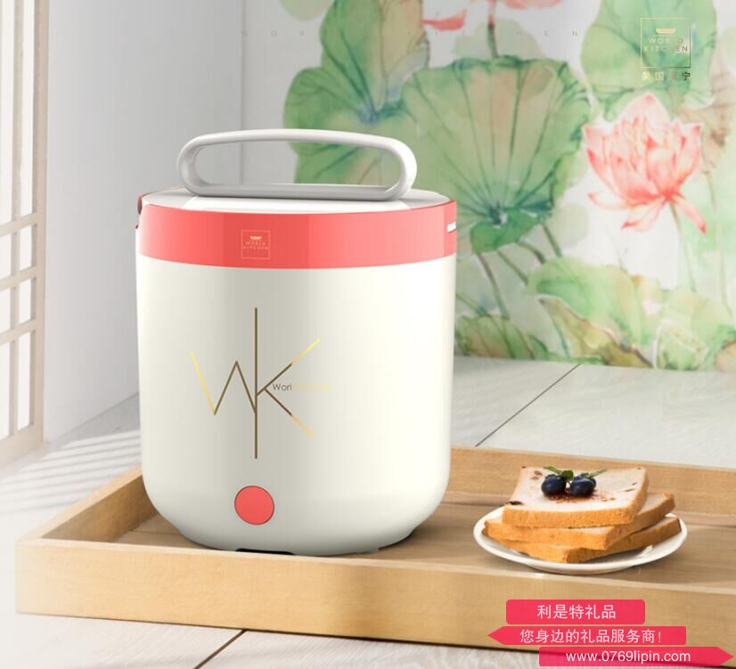 WK-FH1304/KZ 蒸汽電飯盒