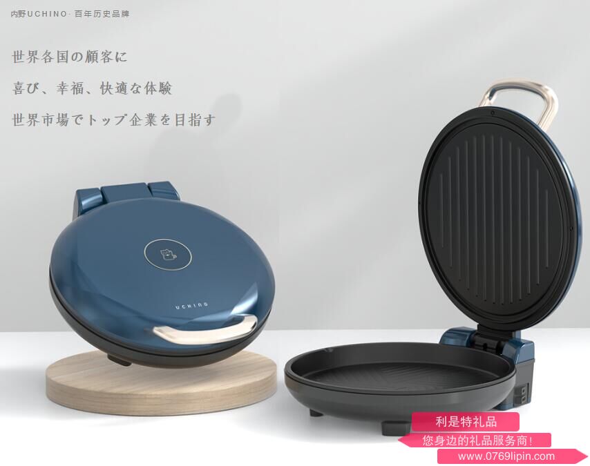 QQ截圖20230621165504.jpg QQ截圖20230621165504.jpg