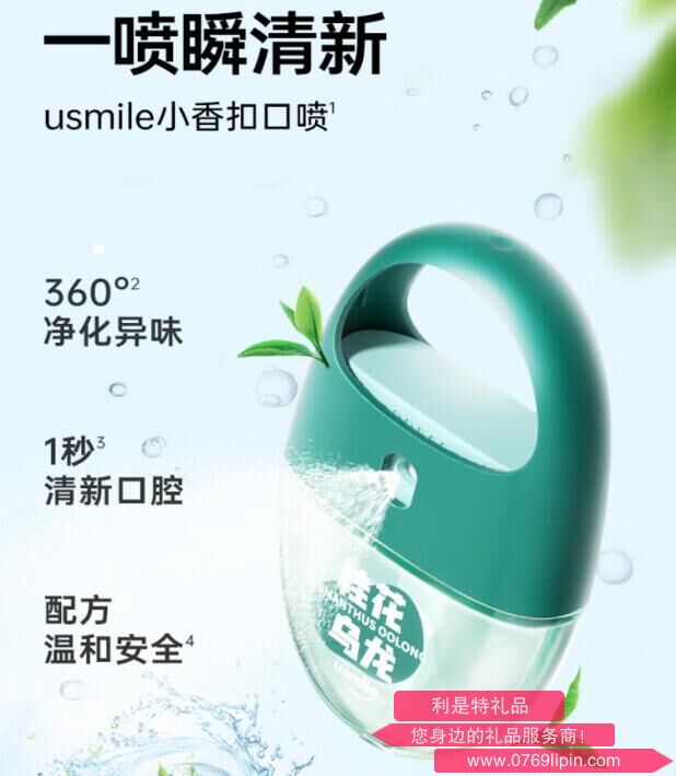 QQ截圖20230630162200.jpg QQ截圖20230630162200.jpg