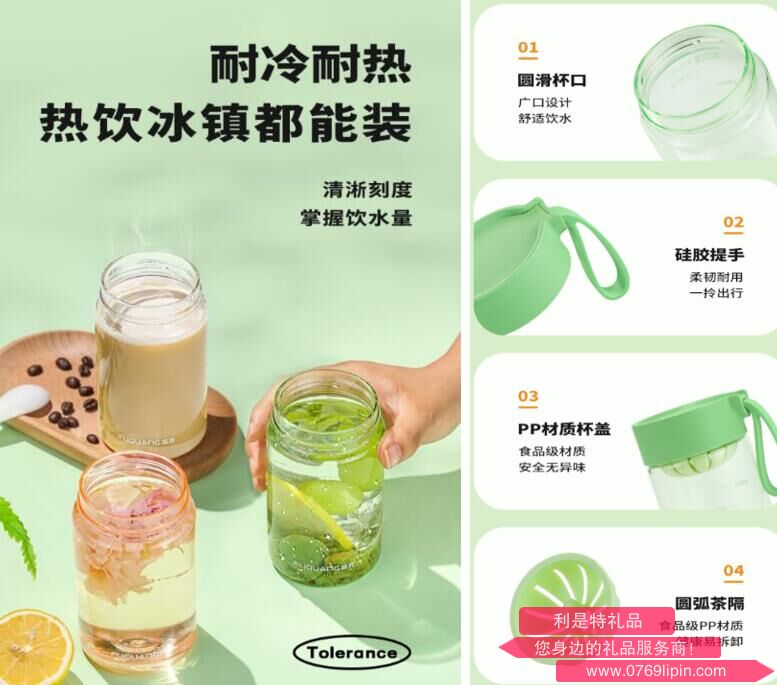 QQ截圖20230606172938.jpg QQ截圖20230606172938.jpg