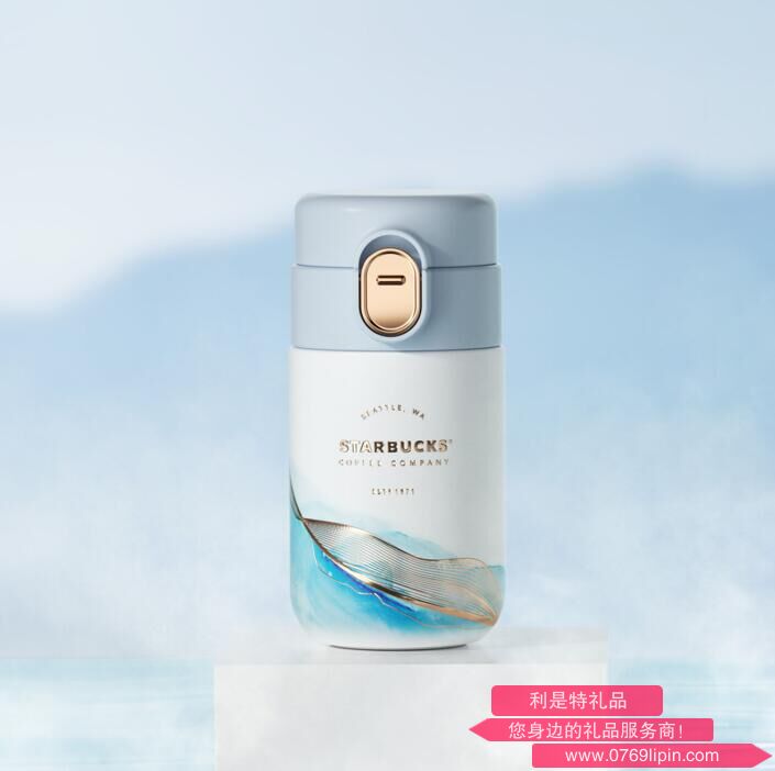 星巴克丹青墨染款迷你彈跳保溫杯