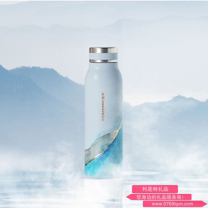 星巴克丹青墨染款旋蓋保溫杯