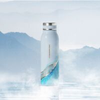 星巴克丹青墨染款旋蓋保溫杯