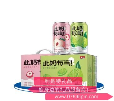 QQ截圖20230712100948.jpg QQ截圖20230712100948.jpg
