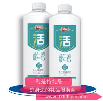 金河 「活系列」風(fēng)味發(fā)酵乳