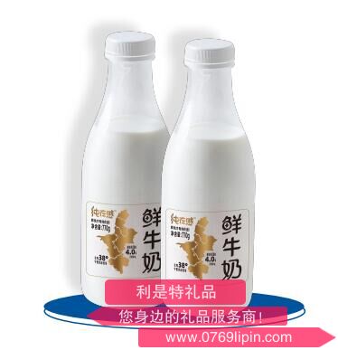 金河 「純在感」鮮牛奶系列