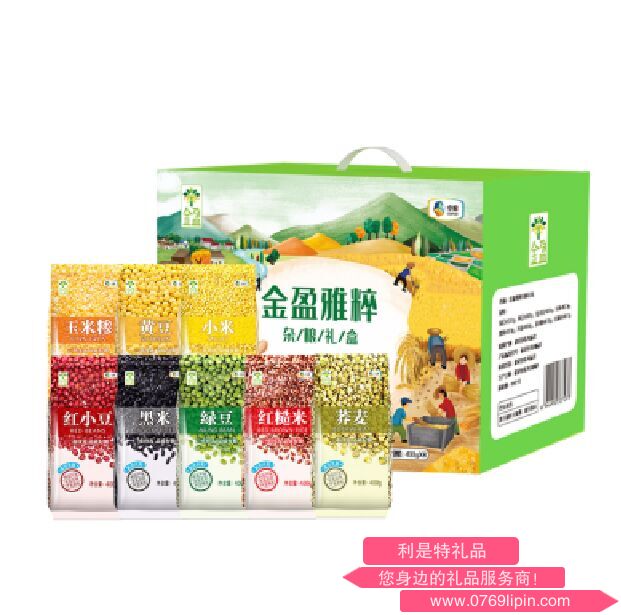 中糧金盈雅粹雜糧禮盒
