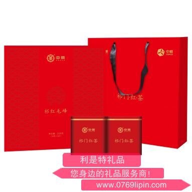 中糧中茶祁紅毛峰禮盒