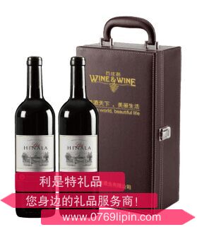 中糧名莊薈法國(guó)-希娜拉干紅葡萄酒禮盒