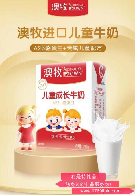 QQ截圖20230714151854.jpg QQ截圖20230714151854.jpg