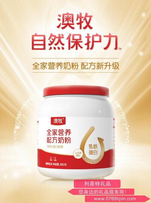 QQ截圖20230714163244.jpg QQ截圖20230714163244.jpg