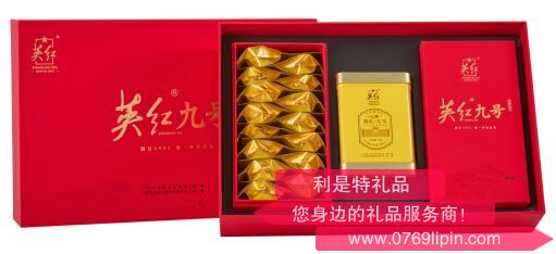 英紅·恒睿九號禮盒