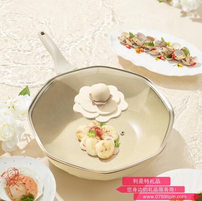 白玉山茶炒鍋 32cm