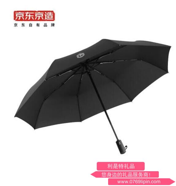 QQ截圖20230705170207.jpg QQ截圖20230705170207.jpg