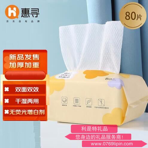 QQ截圖20230707163141.jpg QQ截圖20230707163141.jpg