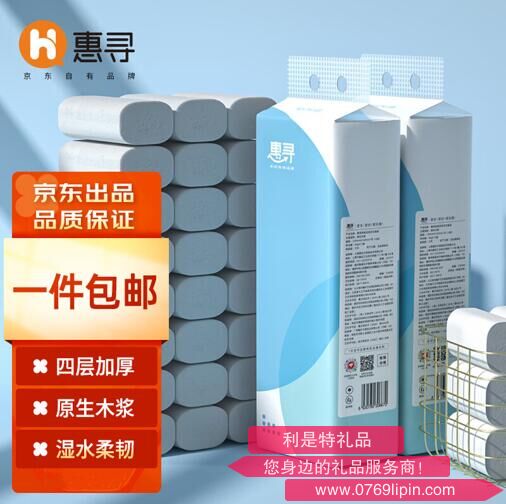 QQ截圖20230707172617.jpg QQ截圖20230707172617.jpg