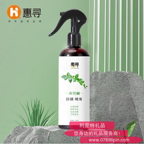惠尋青花椒除螨噴霧300ML