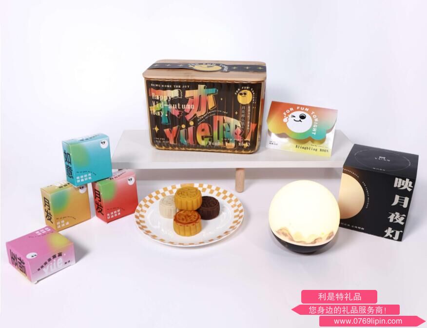 不亦月乎 中秋禮盒 A款