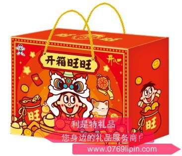 【旺旺】開(kāi)箱旺旺大禮盒1280g