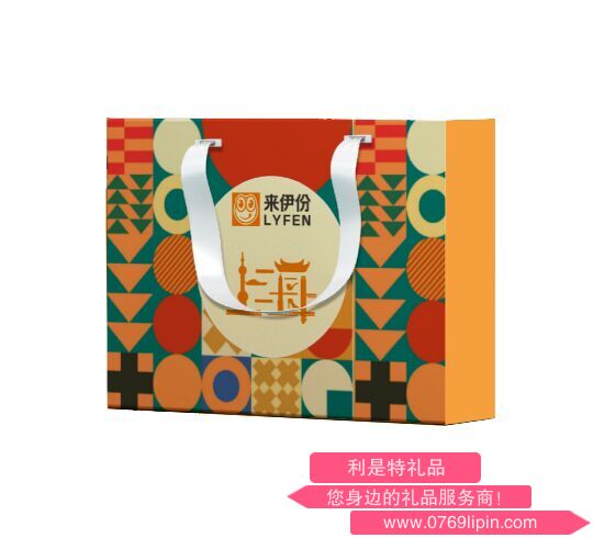 來伊份堅(jiān)果禮盒 1264g.png 來伊份堅(jiān)果禮盒 1264g.png