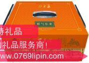 東來順紫氣東來熟食禮盒2250g.png 東來順紫氣東來熟食禮盒2250g.png