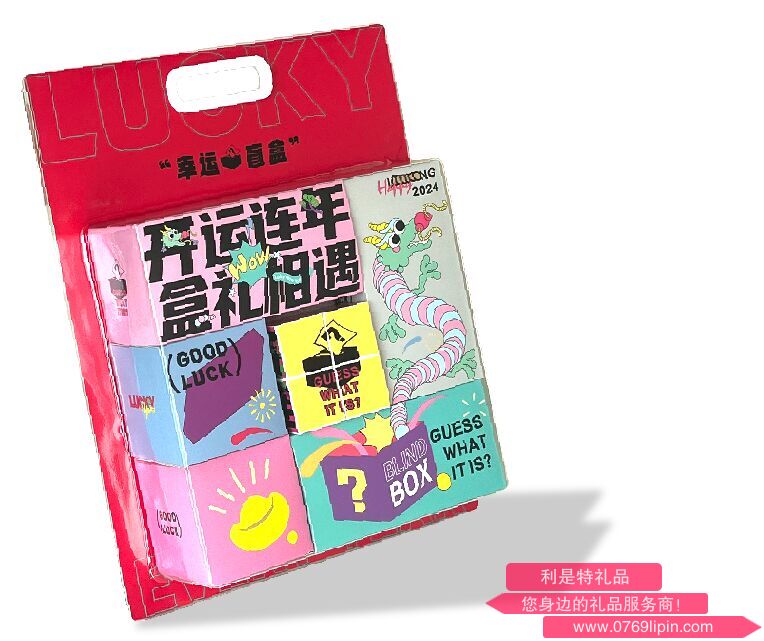 開盒好運(yùn) OVX2402A