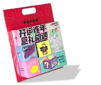 開(kāi)盒好運(yùn) OVX2402B