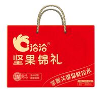 堅(jiān)果錦禮禮盒