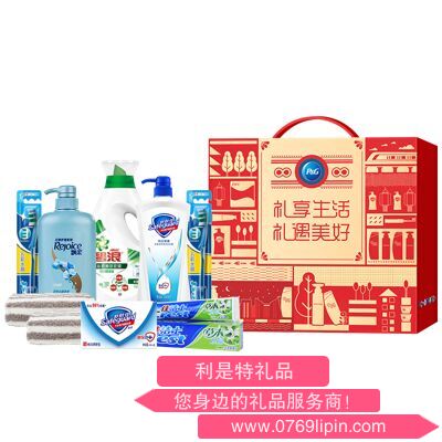 寶潔繽紛祝福洗護套裝E1.png 寶潔繽紛祝福洗護套裝E1.png