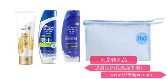 寶潔男士頭部護(hù)理清爽套裝A