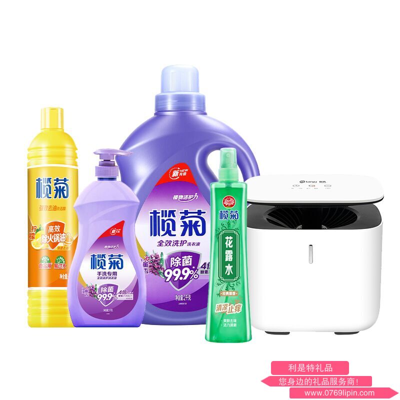 欖菊驅(qū)蚊清潔組合套裝C.png 欖菊驅(qū)蚊清潔組合套裝C.png