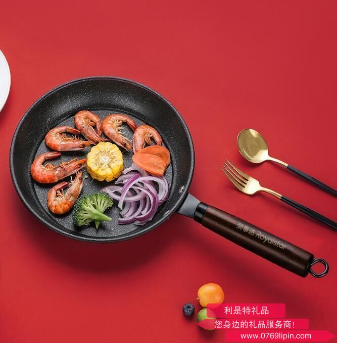 榮事達(dá)麥飯石煎鍋 RSD004-FJ