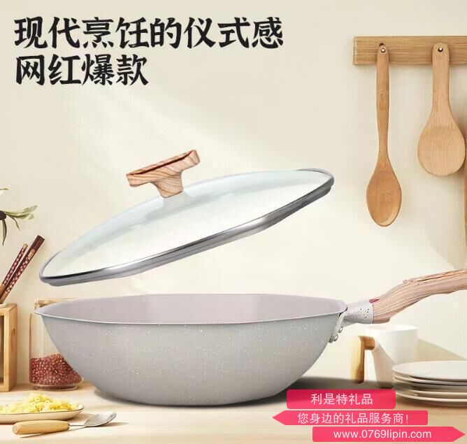 榮事達(dá)八角玲瓏鍋 RSD023-FJ.png 榮事達(dá)八角玲瓏鍋 RSD023-FJ.png