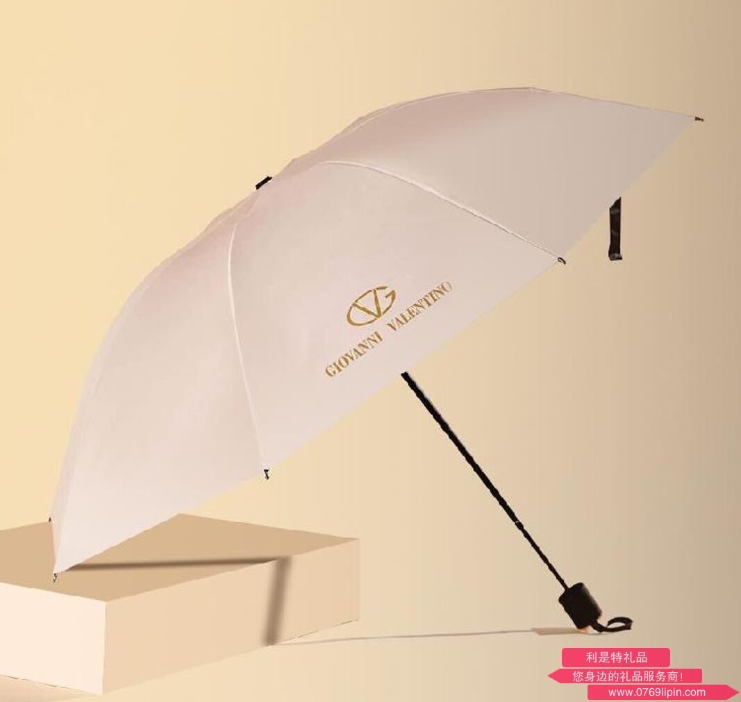 新風(fēng)尚反向晴雨傘 GV0859YS