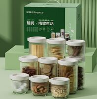 榮事達(dá)臻潤(rùn)精致生活樂(lè)扣水晶保鮮十件套 RCR-ZR-10
