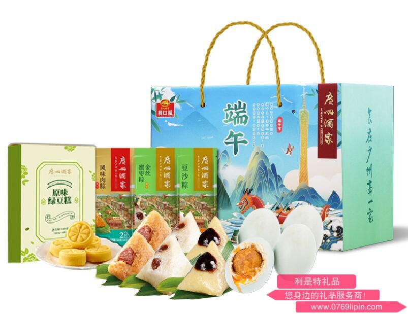 圖片8.png 圖片8.png