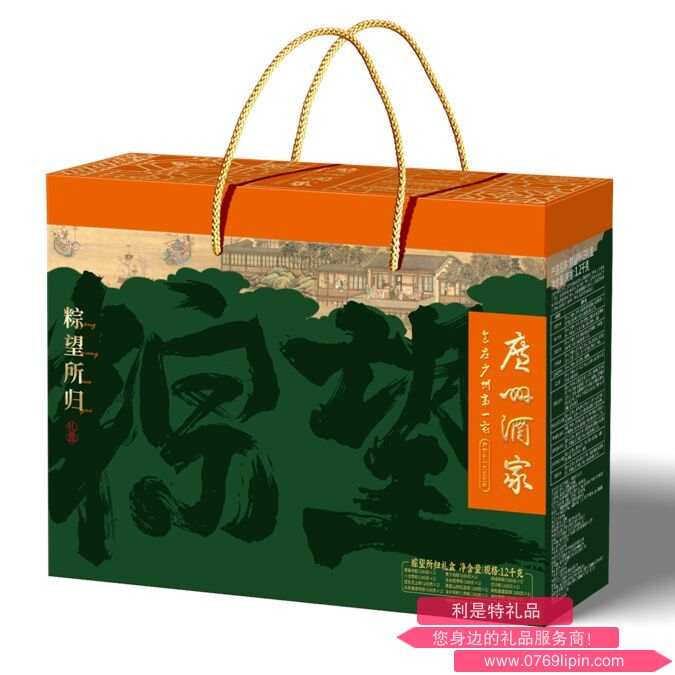 圖片13.png 圖片13.png
