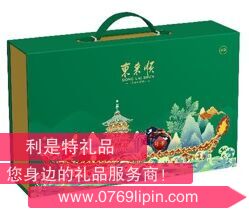東來順端午吉祥香粽禮盒1680g