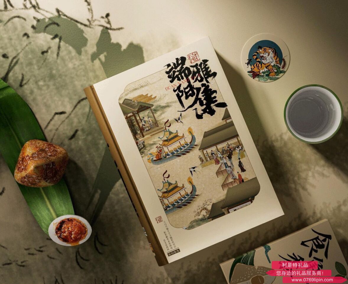 QQ截圖20240419105146.png QQ截圖20240419105146.png