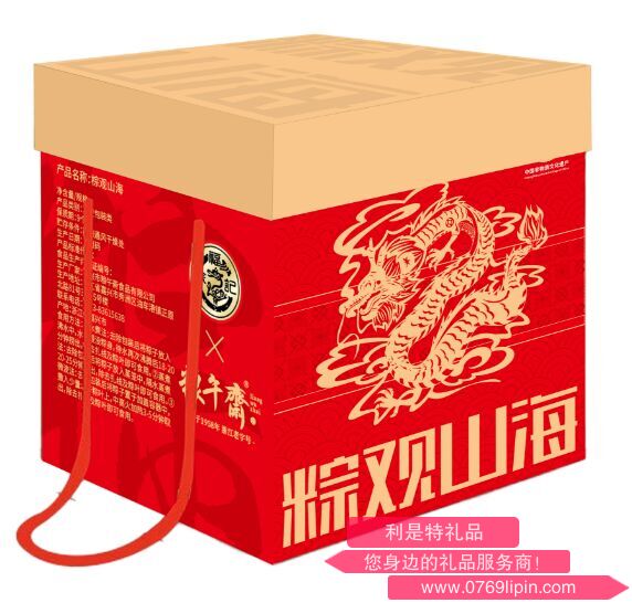 圖片7.png
