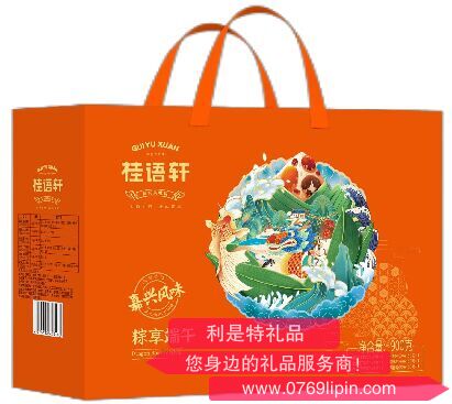 【桂語軒】 粽享端午禮盒
