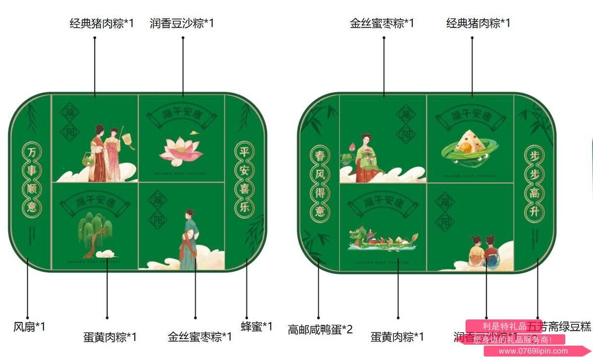 QQ截圖20240424112456.png QQ截圖20240424112456.png