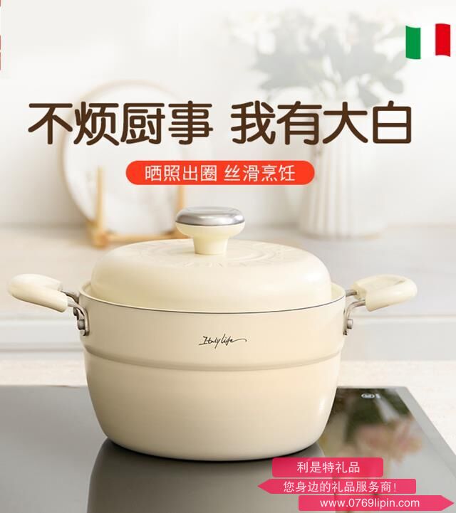 圖片8.png 圖片8.png