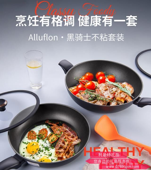 圖片28.png 圖片28.png